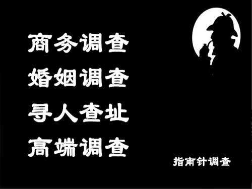 雁峰侦探可以帮助解决怀疑有婚外情的问题吗